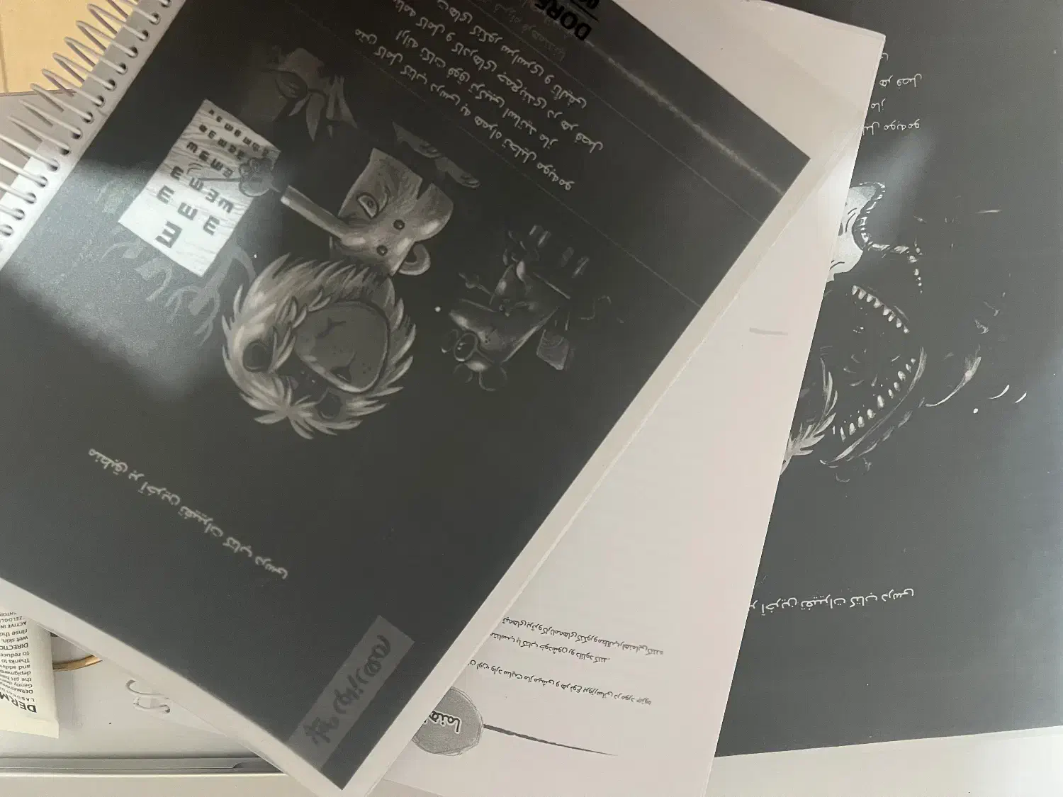 کتاب کمک درسی تجربی هر کدام صد تومن|کتاب و مجله آموزشی|رشت, دیلمان|دیوار