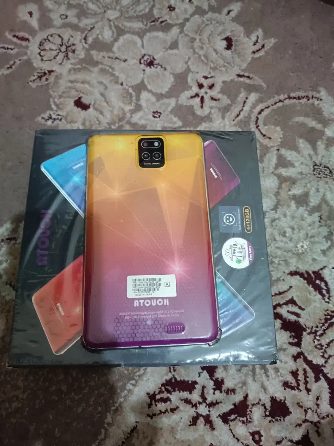 تبلت|تبلت|تایباد, |دیوار