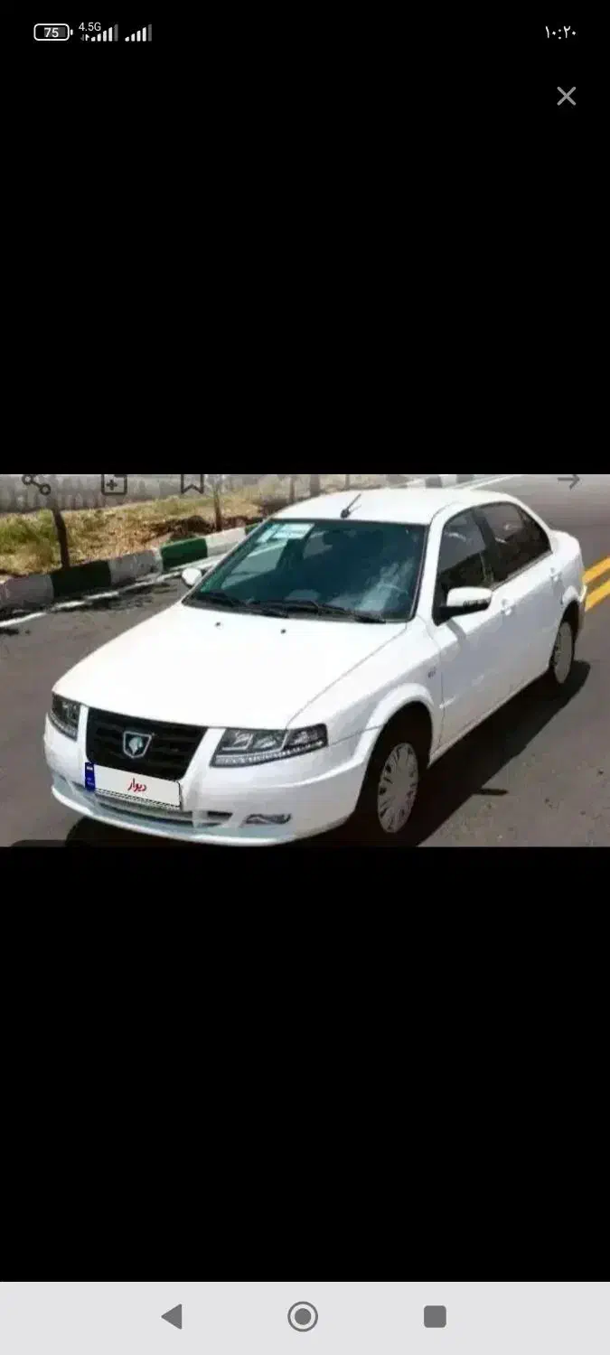 سمند سورن پلاس xu7p|خودرو سواری و وانت|سرپل ذهاب, |دیوار