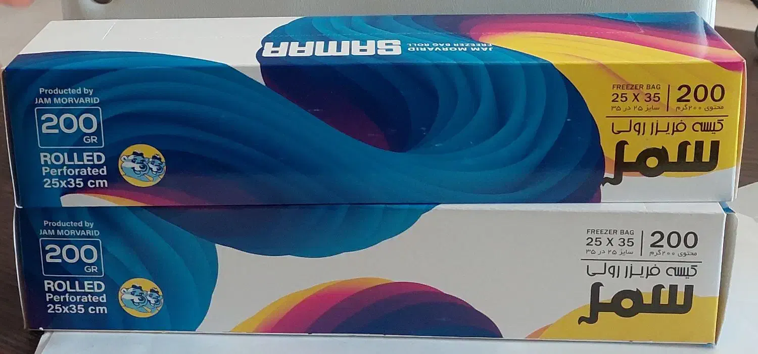 فروش مواد غذایی و بهداشتی  به قیمت درب کارخانه|خوردنی و آشامیدنی|شیراز, شهرک کوثر|دیوار