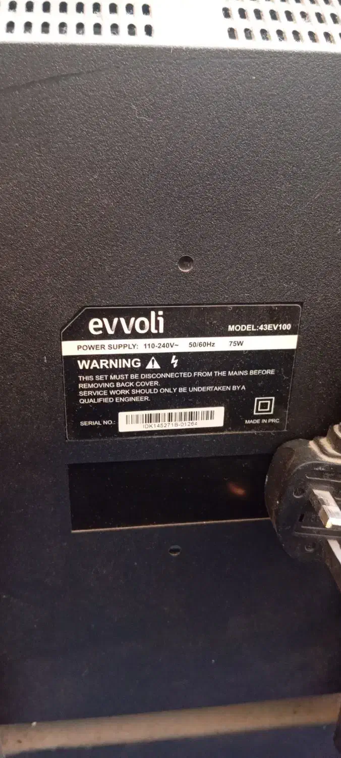 تلوزیون|تلویزیون و پروژکتور|رامهرمز, |دیوار