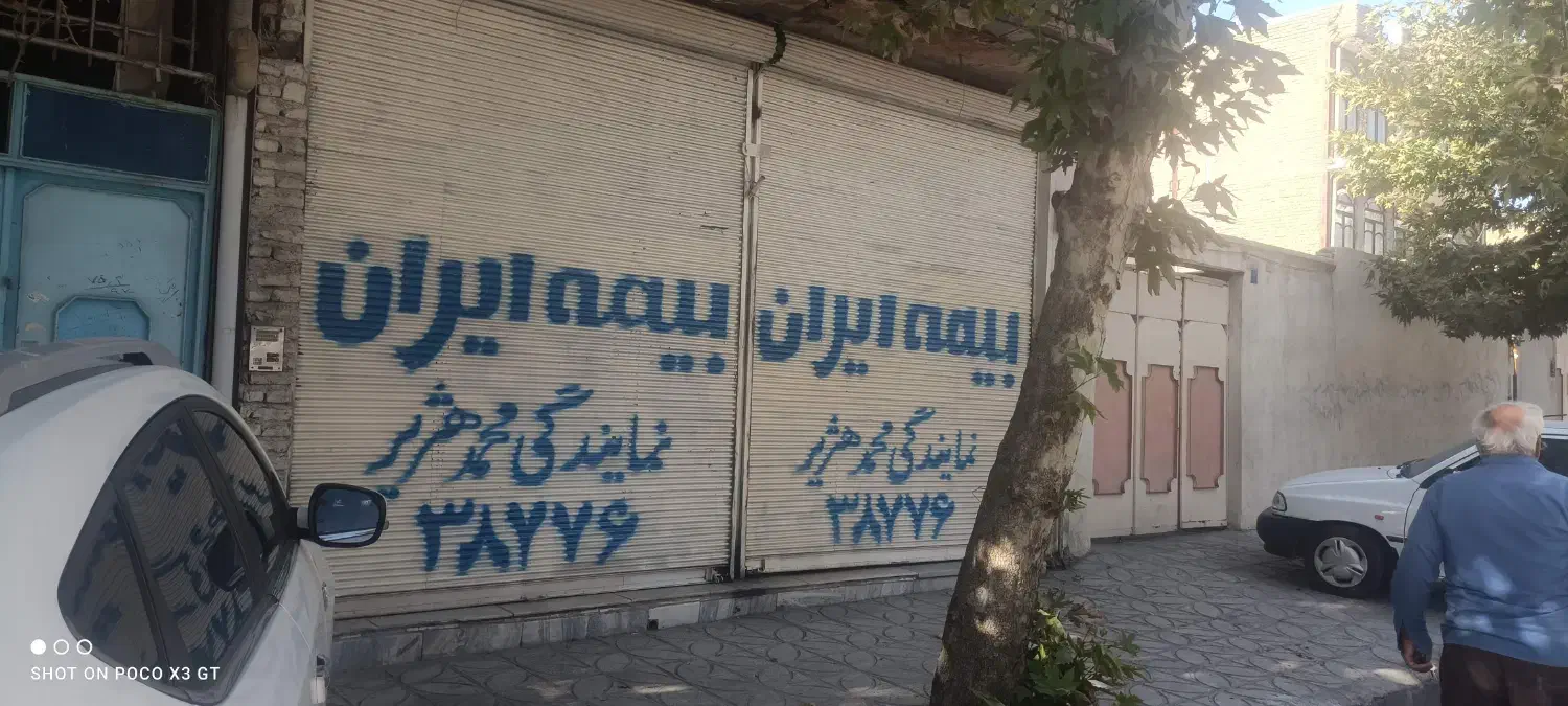 اجاره مغازه واقع در خیابان صاحب الزمان شرقی|اجارهٔ مغازه و غرفه|اسدآباد, |دیوار