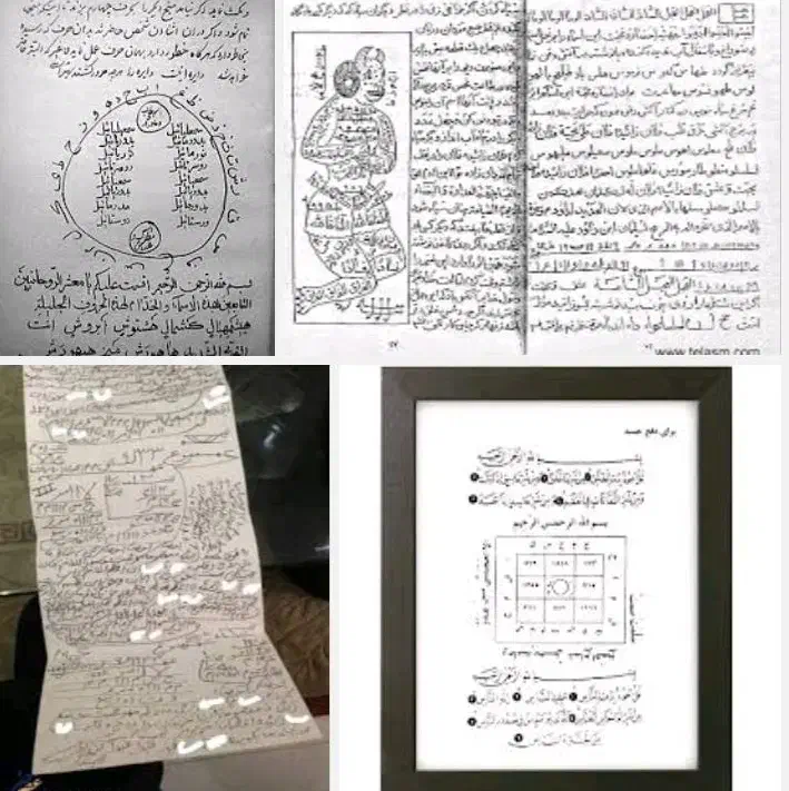 دعا و سرکتاب|خدمات پذیرایی، مراسم|کرج, گلشهر|دیوار