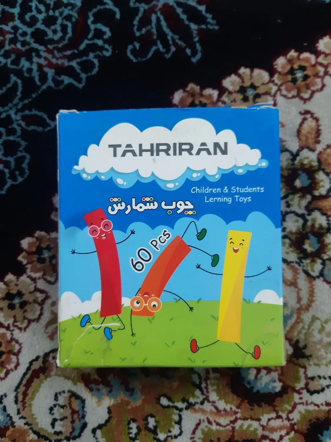 موارد آموزشی|لوازم التحریر|تهران, هفت چنار|دیوار
