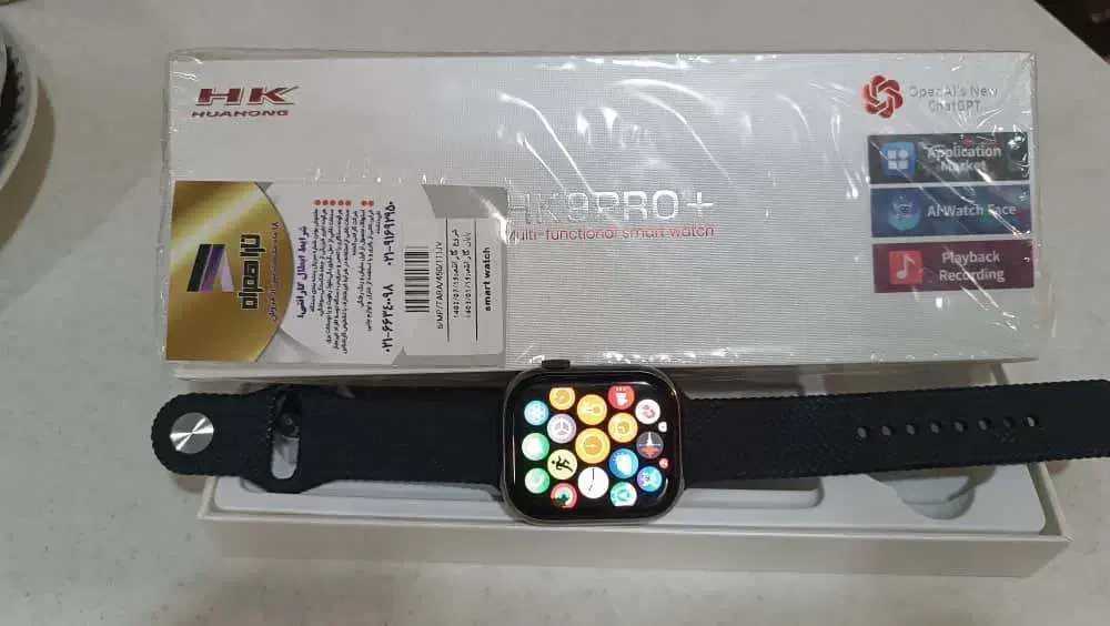 ساعت هوشمند مدل HK9 Pro Plus|ساعت|تهران, سید خندان (جلفا)|دیوار