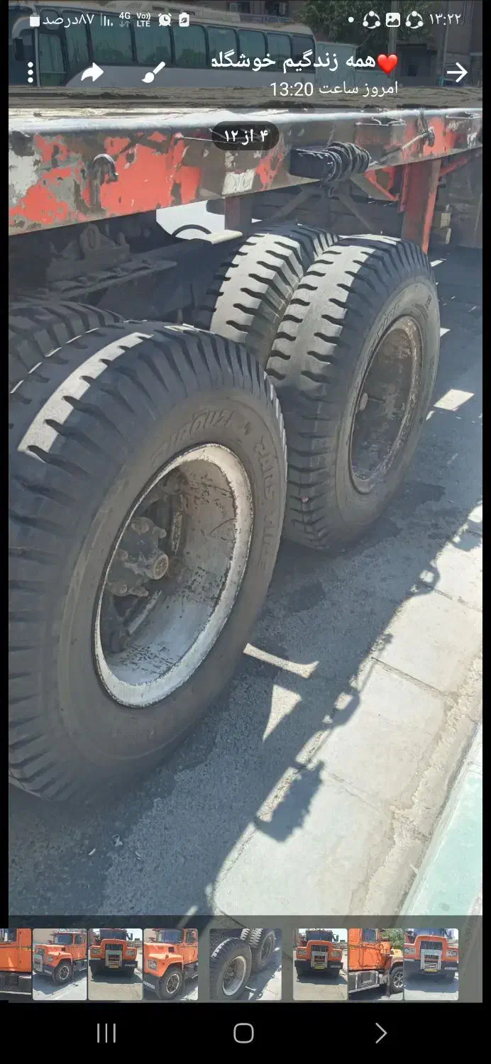 ماک ایرانی مدل 75|خودرو سنگین|اسدآباد, |دیوار