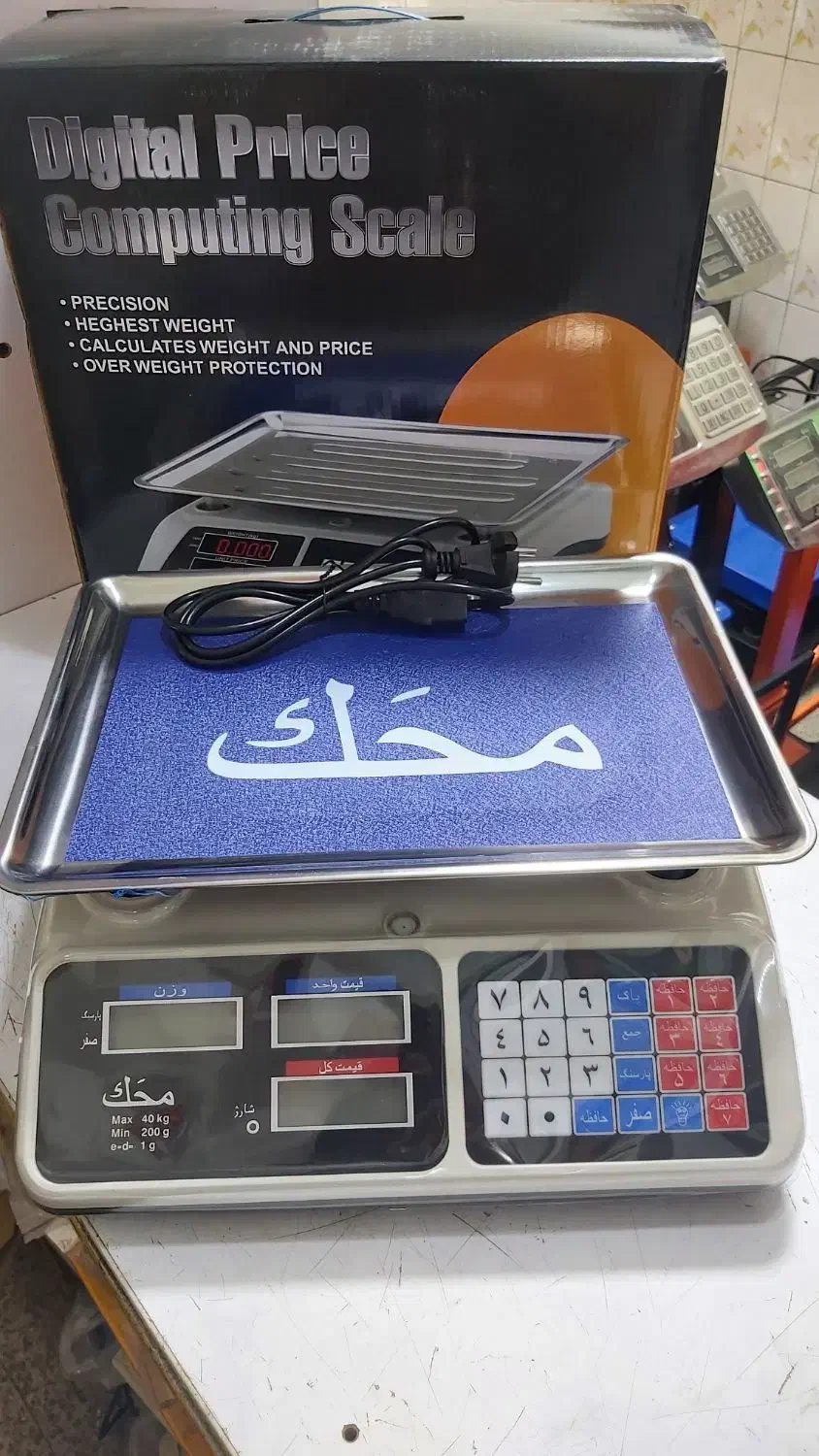 ترازو 30کیلو مارک محک|فروشگاه و مغازه|سنندج, |دیوار