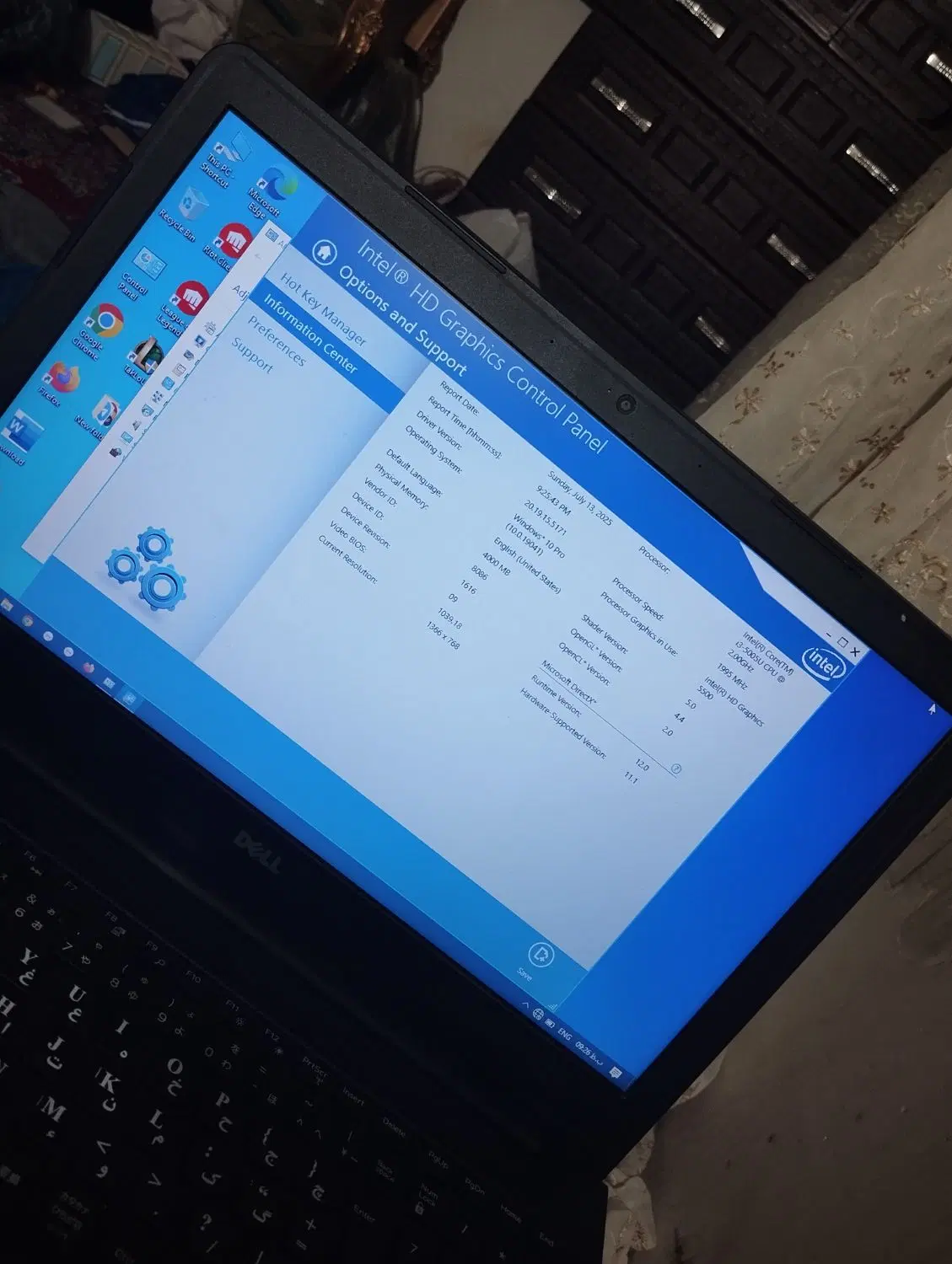 لب تاپ dell|رایانه همراه|بجنورد, |دیوار