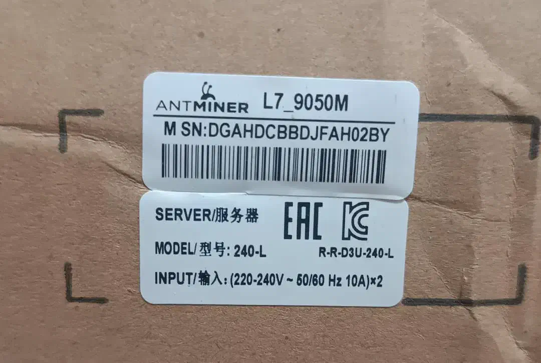 L7 9050|قطعات و لوازم جانبی رایانه|بوشهر, |دیوار