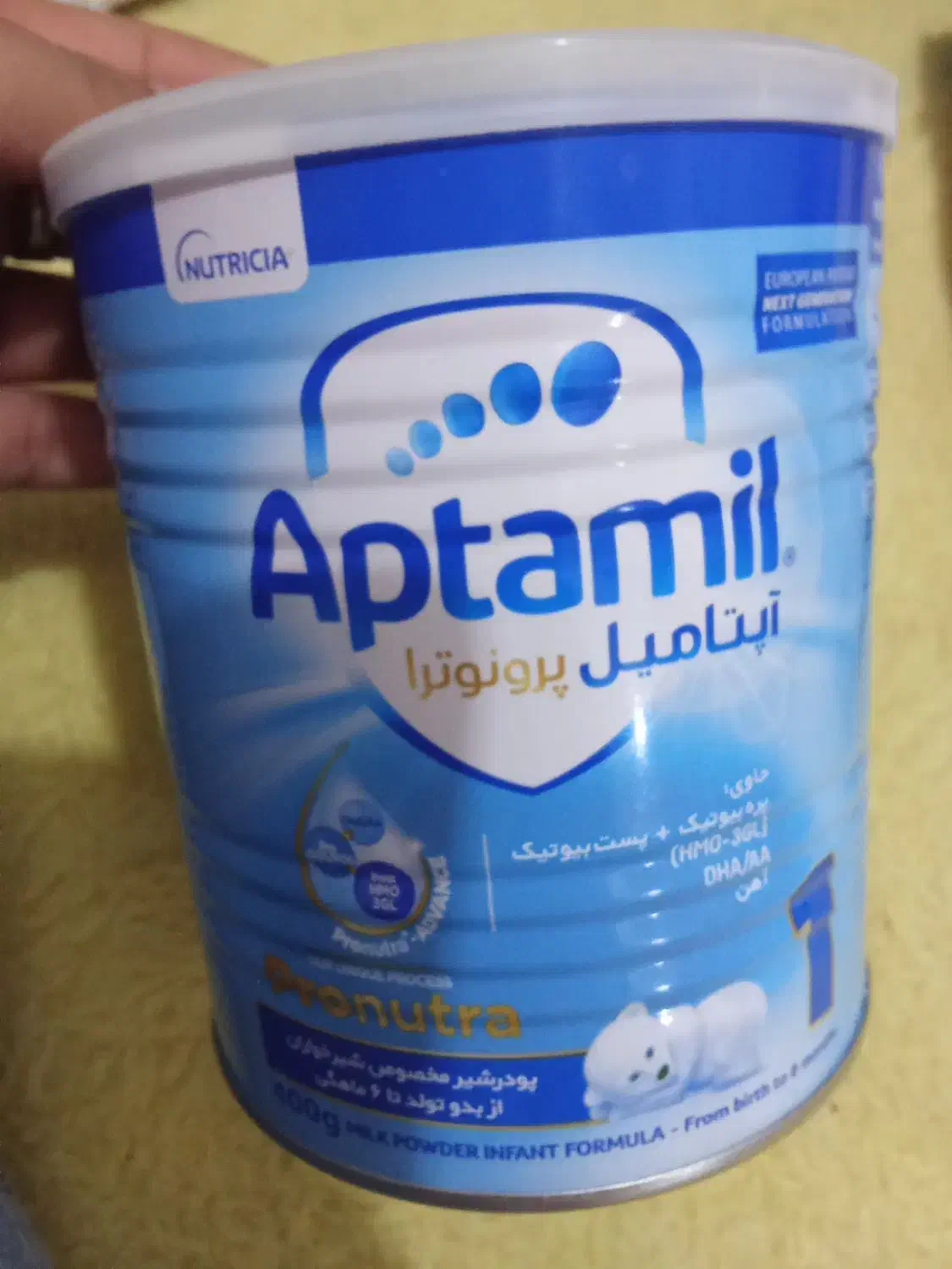 قوطی شیرخشک|ظروف نگهدارنده، پلاستیکی، یک‌بارمصرف|زابل, |دیوار