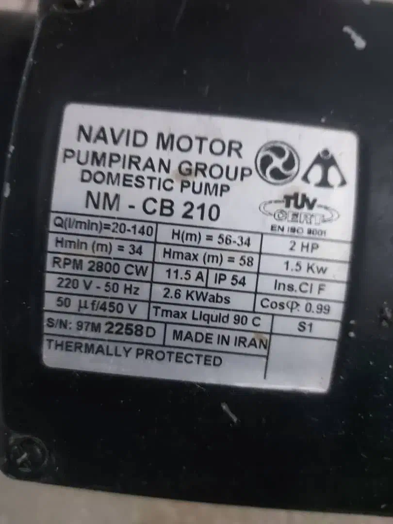 پمپ اب دواسب همراه مخزن ۶۰ لیتری|مصالح و تجهیزات ساختمان|پردیس, فاز ۸|دیوار