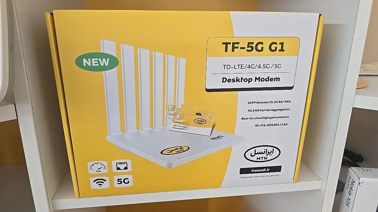 مودم و سیم کارت رند در خ مدرس و باقری رضایی منش|مودم و تجهیزات شبکه|زابل, |دیوار