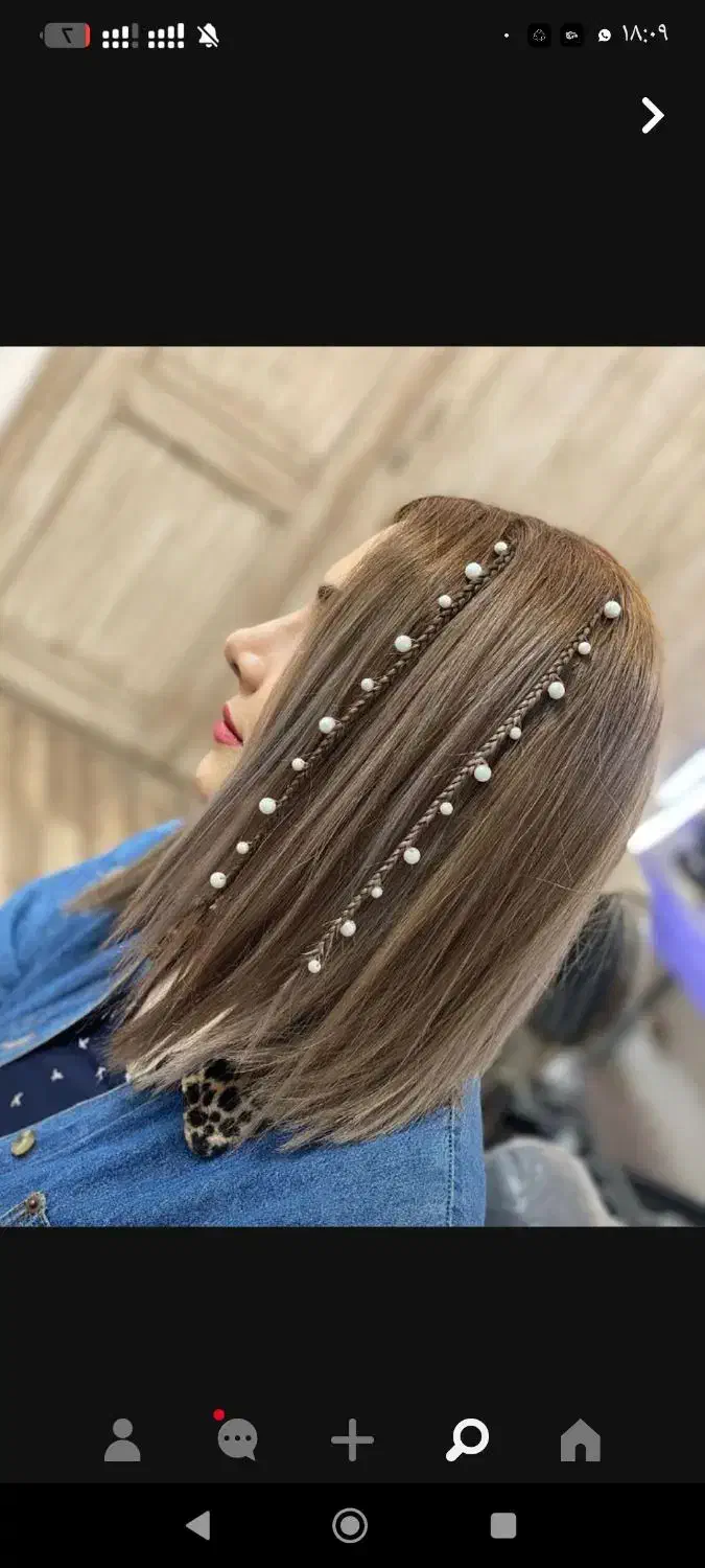 ارائه خدمات بافت مو|خدمات آرایشگری و زیبایی|فولادشهر, مسکن مهر فولادشهر|دیوار