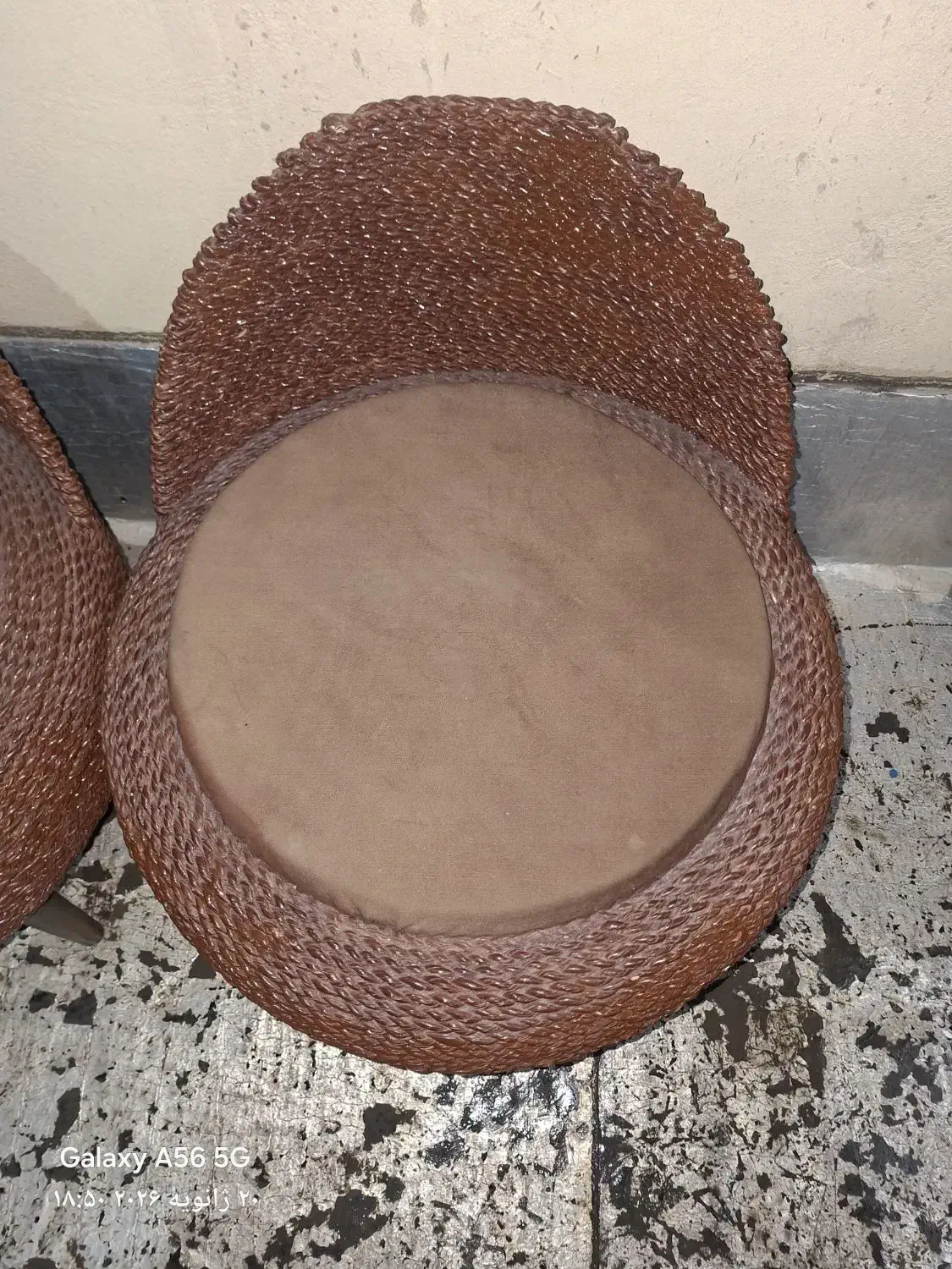 صندلی حصیری|صندلی و نیمکت|ری, علایین|دیوار