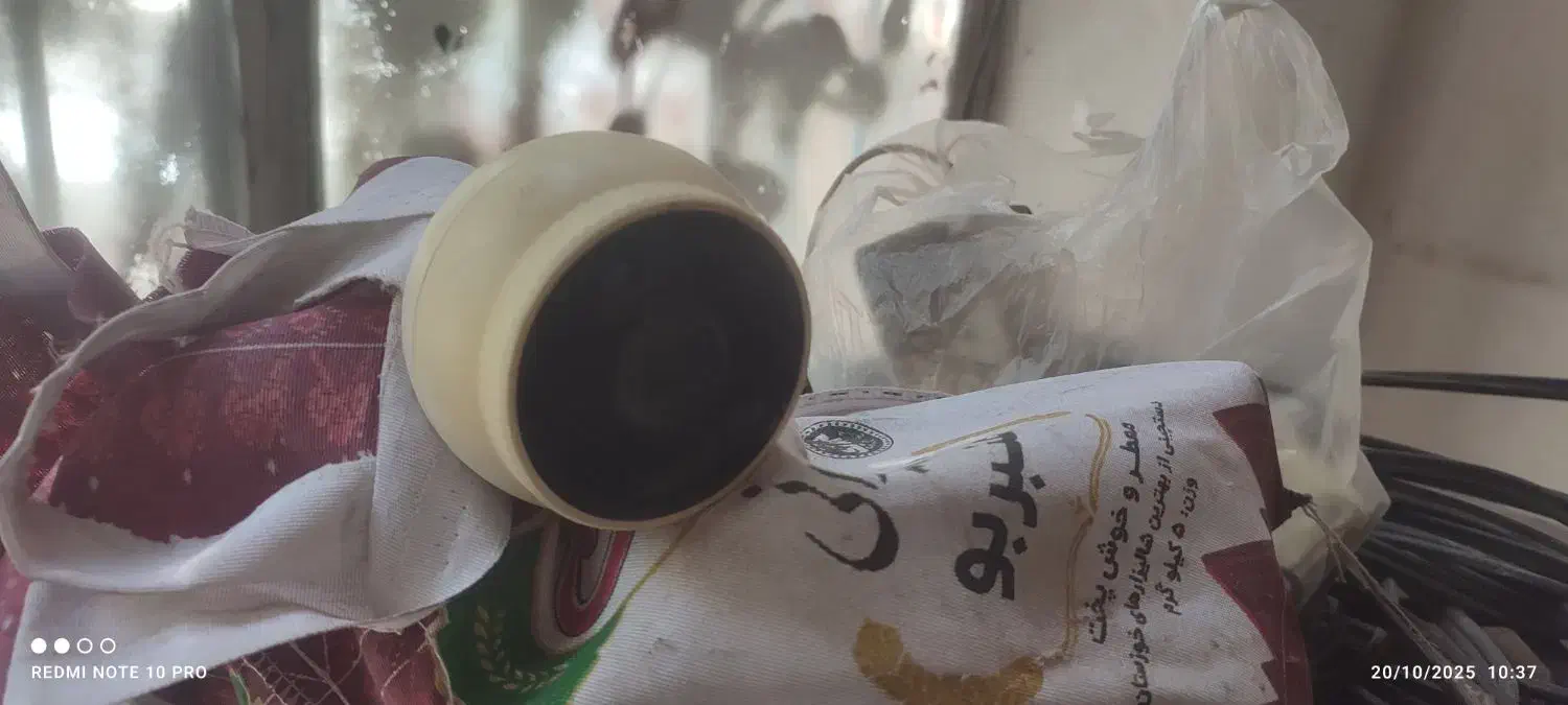 دوربین مداربسته|دوربین مداربسته|اصفهان, زاجان|دیوار