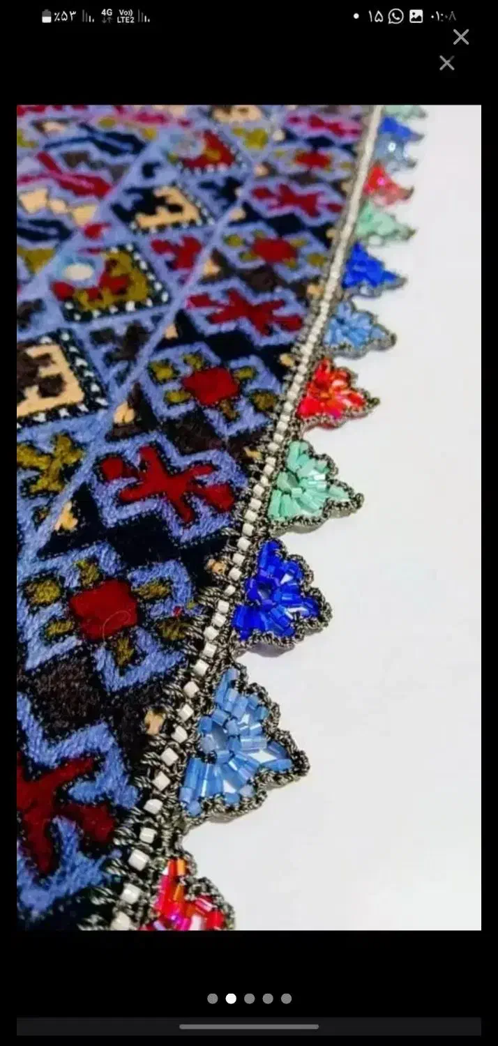 زی آستین|لوازم خیاطی و بافتنی|خاش, |دیوار