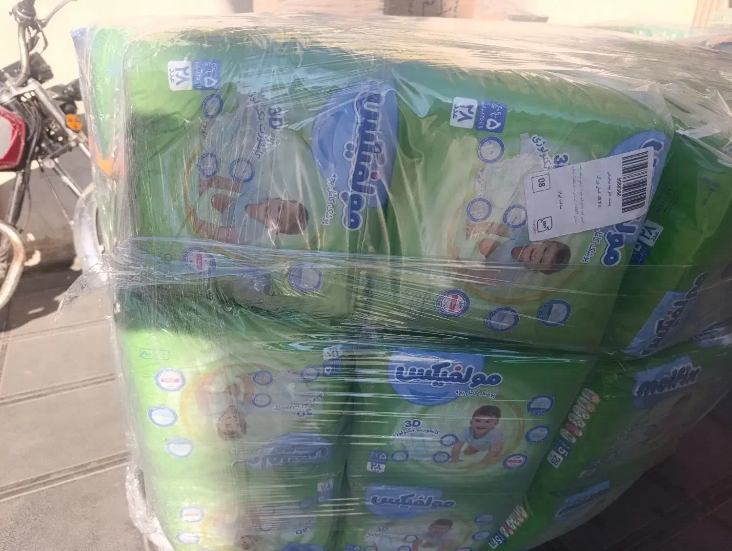 مولفکیس|مواد شوینده و دستمال کاغذی|قم, شاه ابراهیم|دیوار