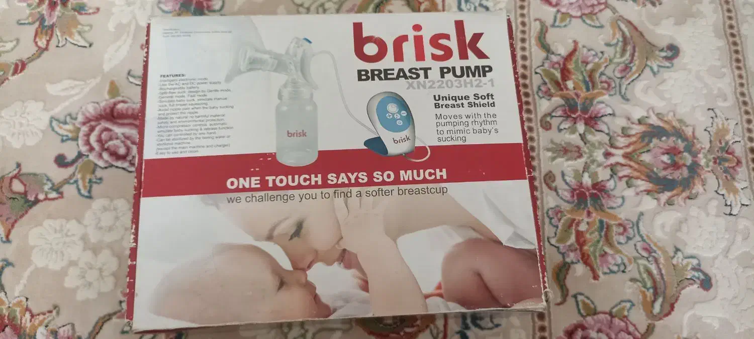 شیردوش برقی بریسک|اسباب و اثاث بچه|اردبیل, |دیوار