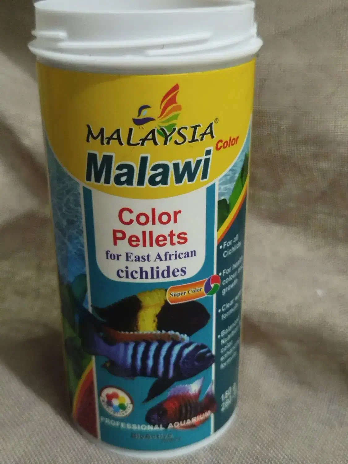 غذای ماهی|ماهی|قم, نوبهار|دیوار