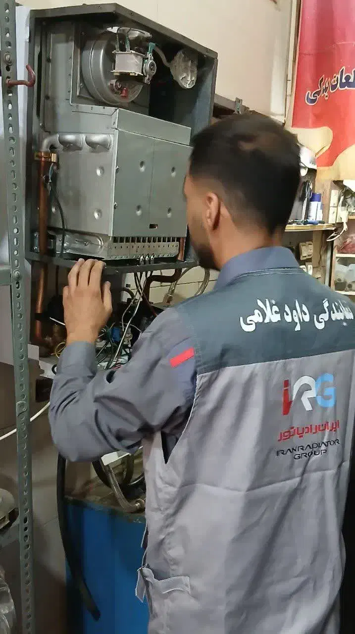 پکیج و رادیاتور نصیر شهر . نسیم شهر|آبگرمکن، پکیج، شوفاژ|نسیم‌شهر, |دیوار