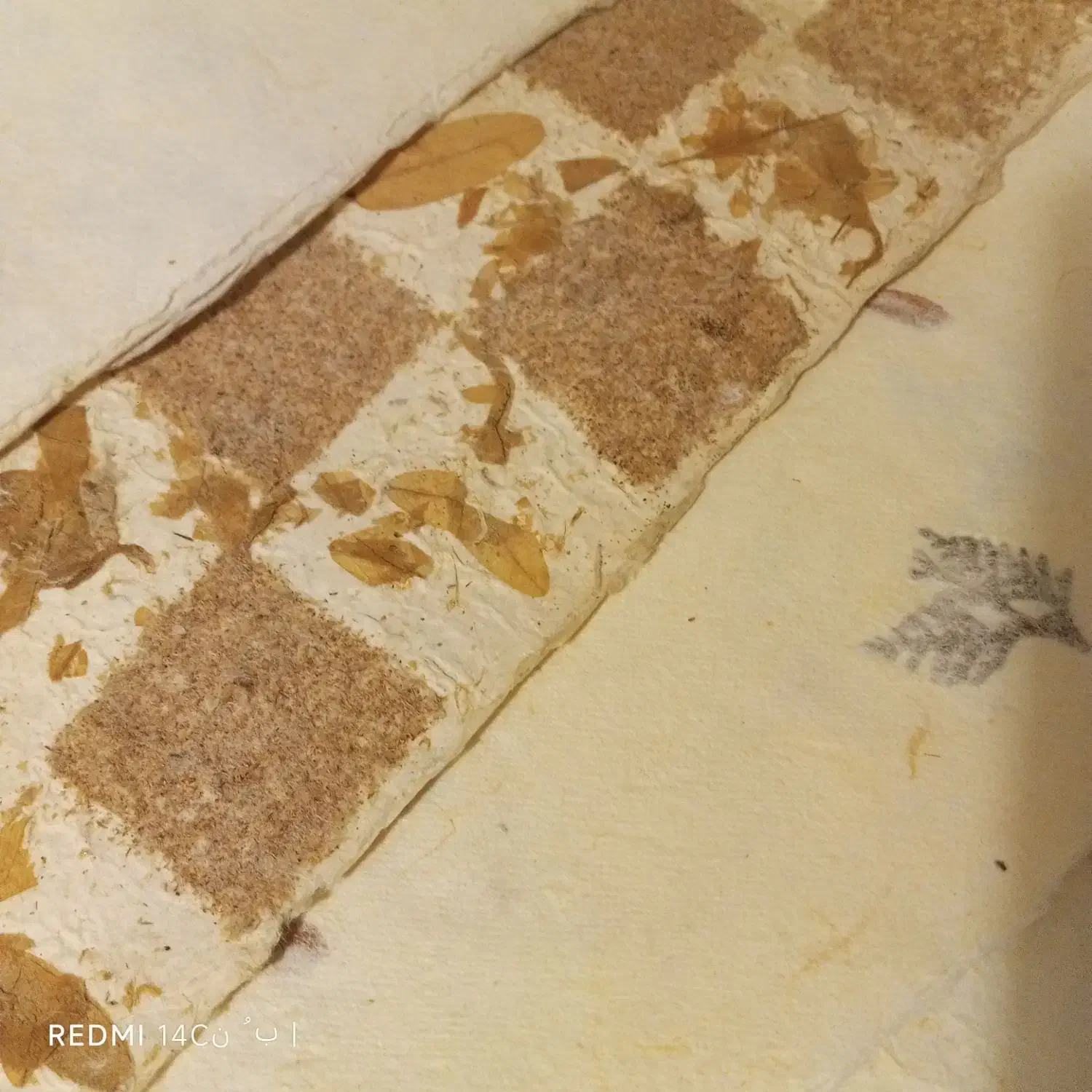 کاغذ دست ساز دکوراتیو|صنایع دستی و سایر لوازم تزئینی|رشت, نظری|دیوار