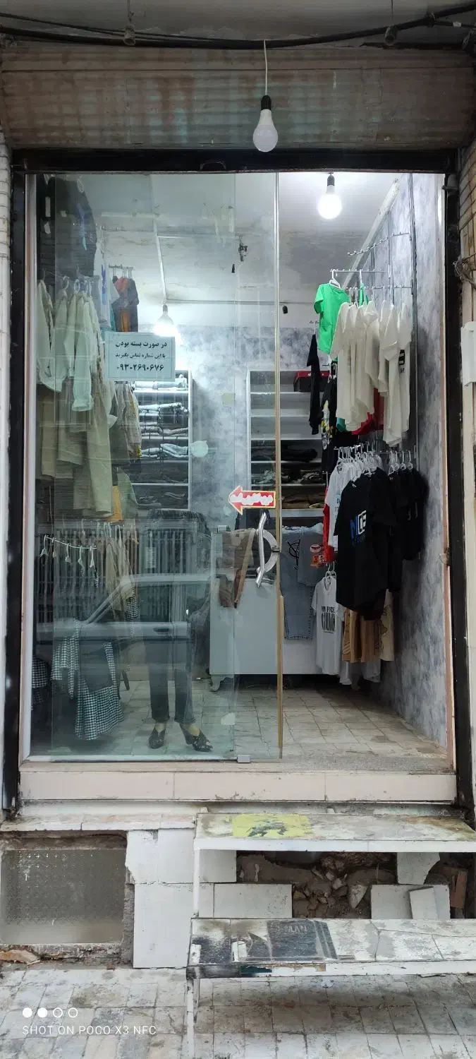 اجاره یک باب مغازه|اجارهٔ مغازه و غرفه|قم, زند آباد|دیوار