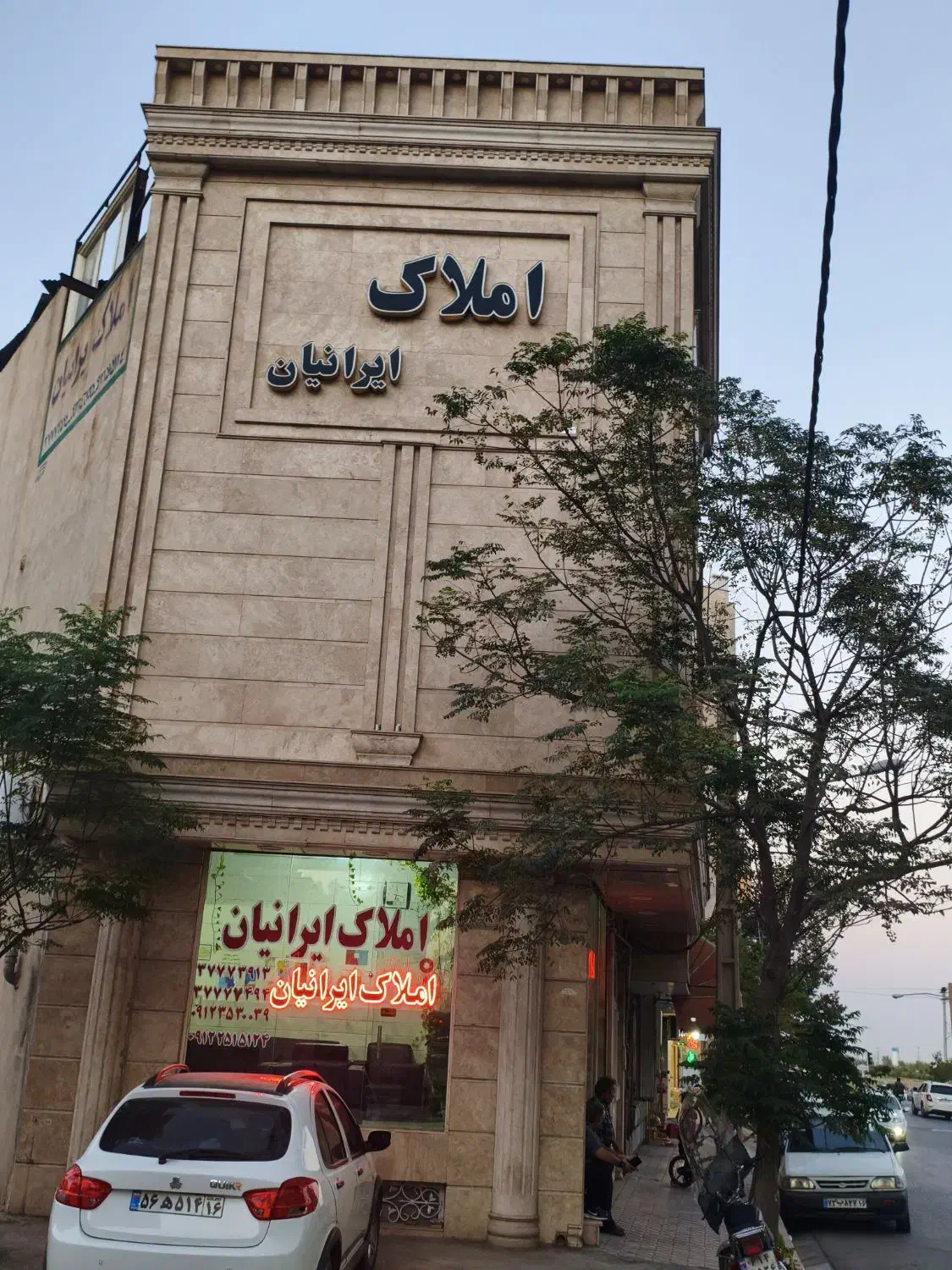 تجاری مسکونی بلوار پانزده خرداد|فروش مغازه و غرفه|قم, شهرک طالقانی|دیوار