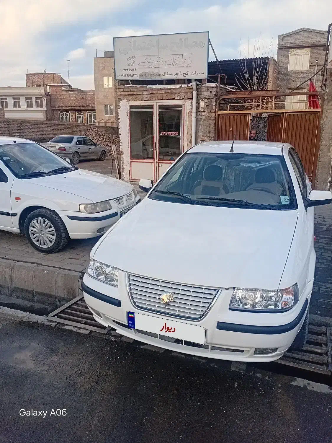 سمندفروشی|خودرو سواری و وانت|خوی, |دیوار