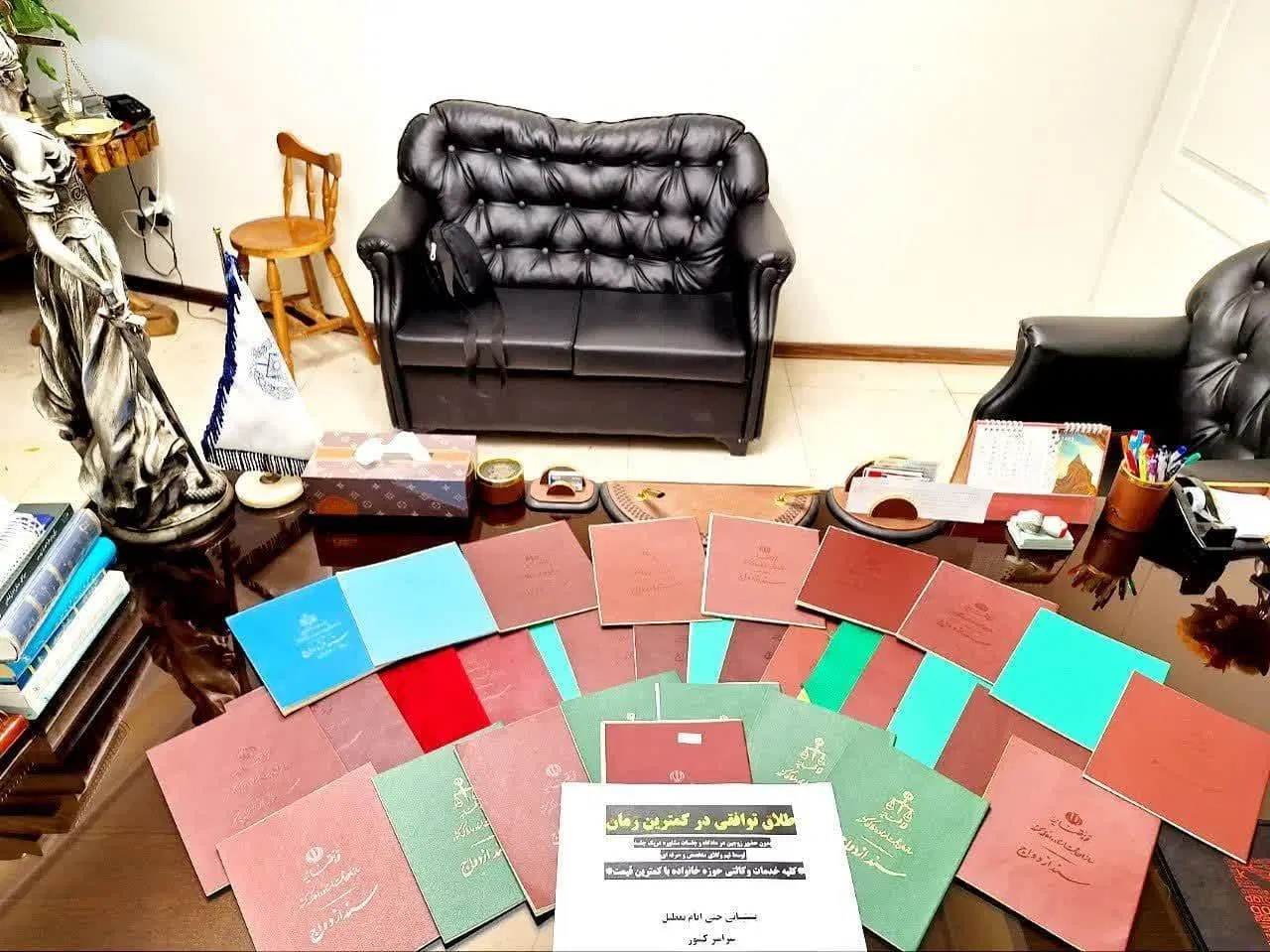 وکیل پایه یک دادگستری (با همکاری قاضی بازنشسته)|خدمات مالی، حقوقی و اداری|تهران, سعادتآباد|دیوار