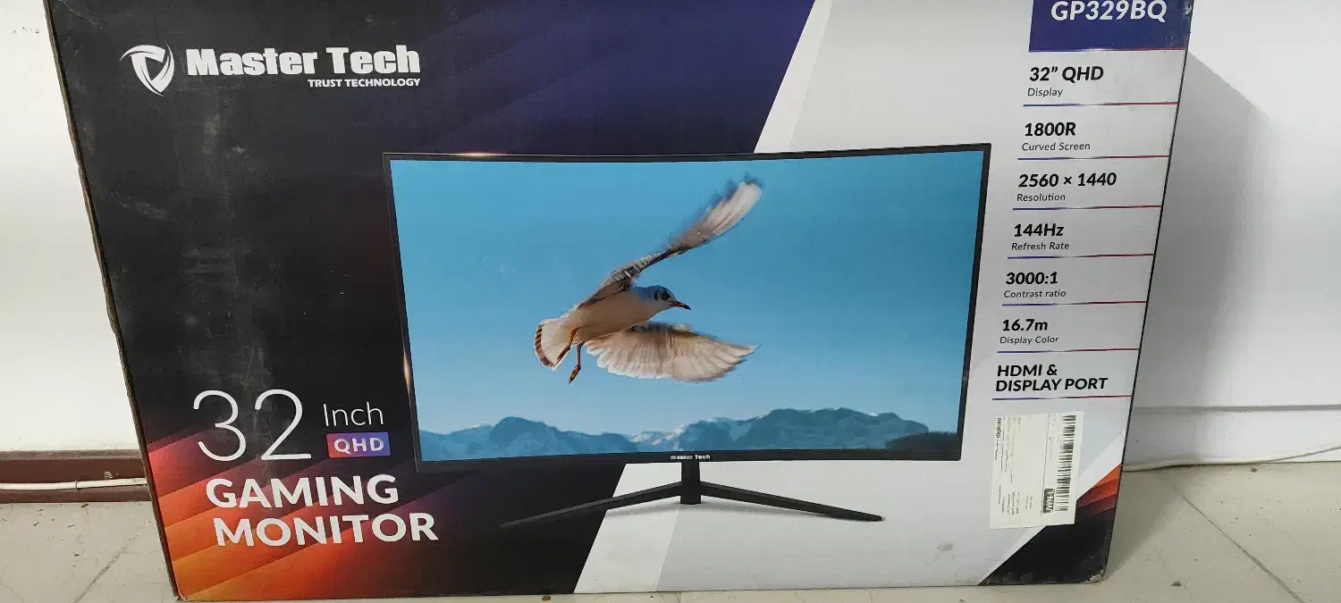 مانیتور گیمینگ مدل GP329BQ|قطعات و لوازم جانبی رایانه|زنجان, |دیوار