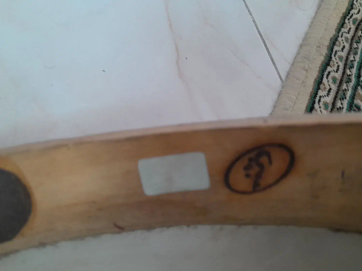 دایره حبیبی|سازهای سنتی|تهران, مولوی|دیوار