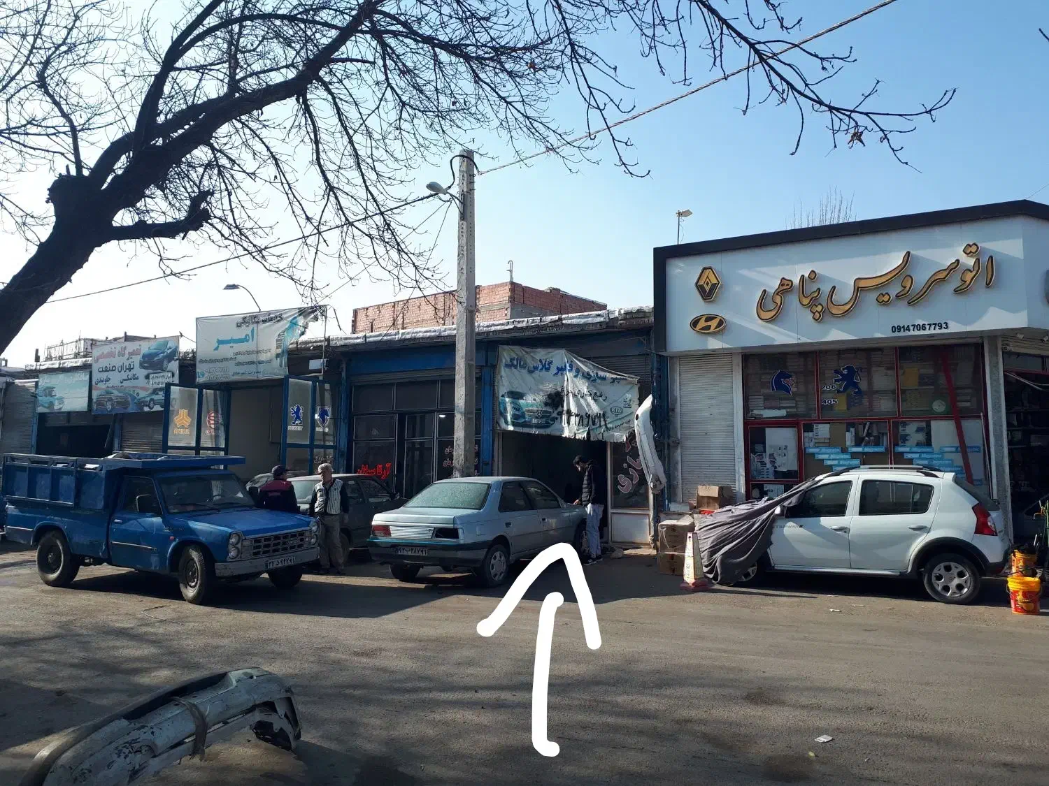 فروش مغازه|فروش مغازه و غرفه|اردبیل, |دیوار