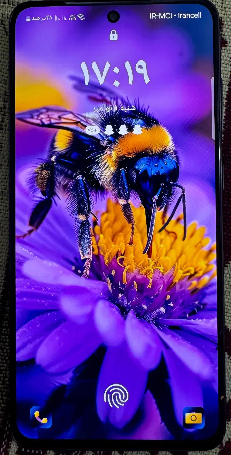 گوشی سامسونگ s21 FE 5g|موبایل|ملارد, |دیوار