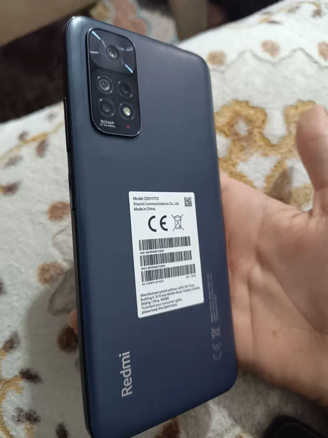 گوشی نوت 11|موبایل|ارومیه, |دیوار