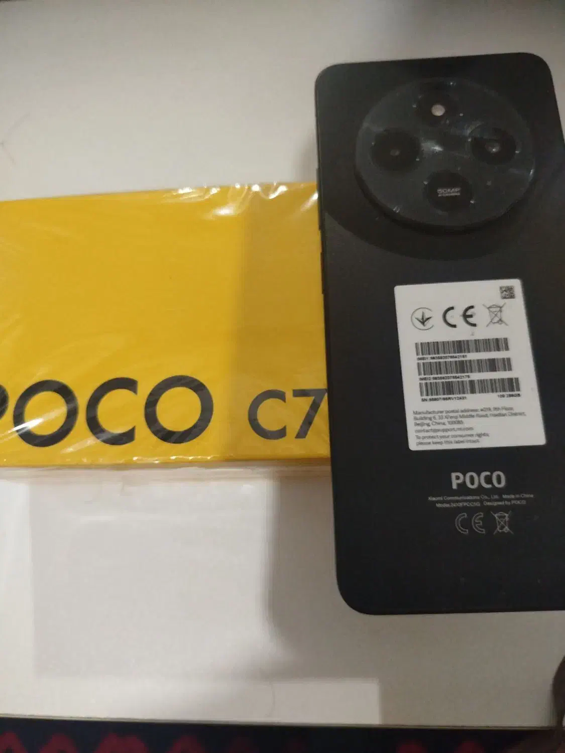 گوشی سالم|موبایل|قزوین, |دیوار