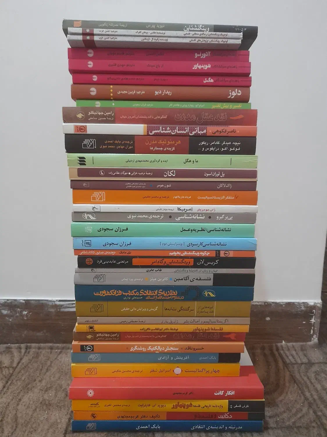 کتب علوم انسانی|کتاب و مجله ادبی|اهواز, آریاشهر|دیوار