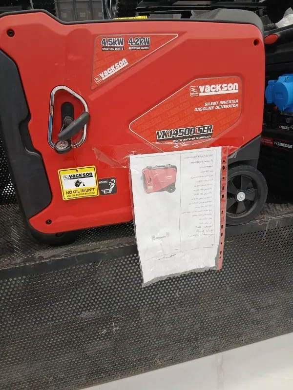 vackson 14500iSER|ماشینآلات صنعتی|رفسنجان, |دیوار
