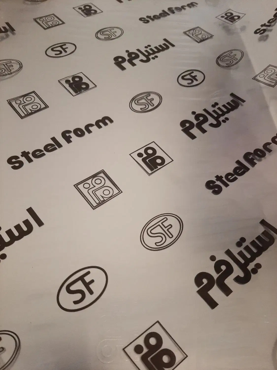 سینی استیل لبه دار|ظروف سرو و پذیرایی|تهران, سردارجنگل|دیوار