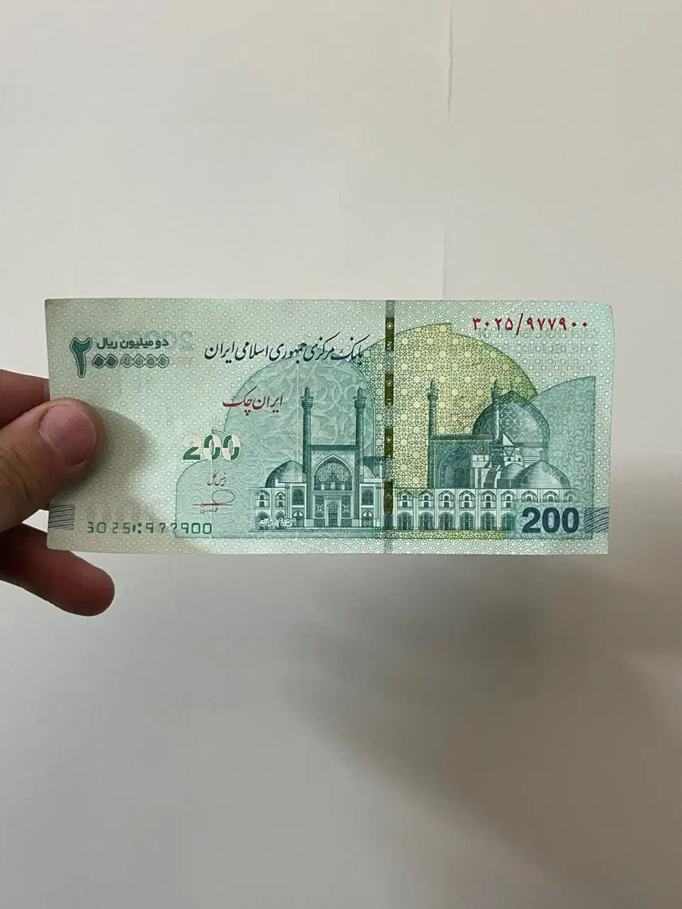 اسکناس پول نو ۵۰ و ۱۰ و ۱۰۰ و ۲۰۰ هزاری فوری|کلکسیون سکه، تمبر، اسکناس|تهران, مشیریه|دیوار