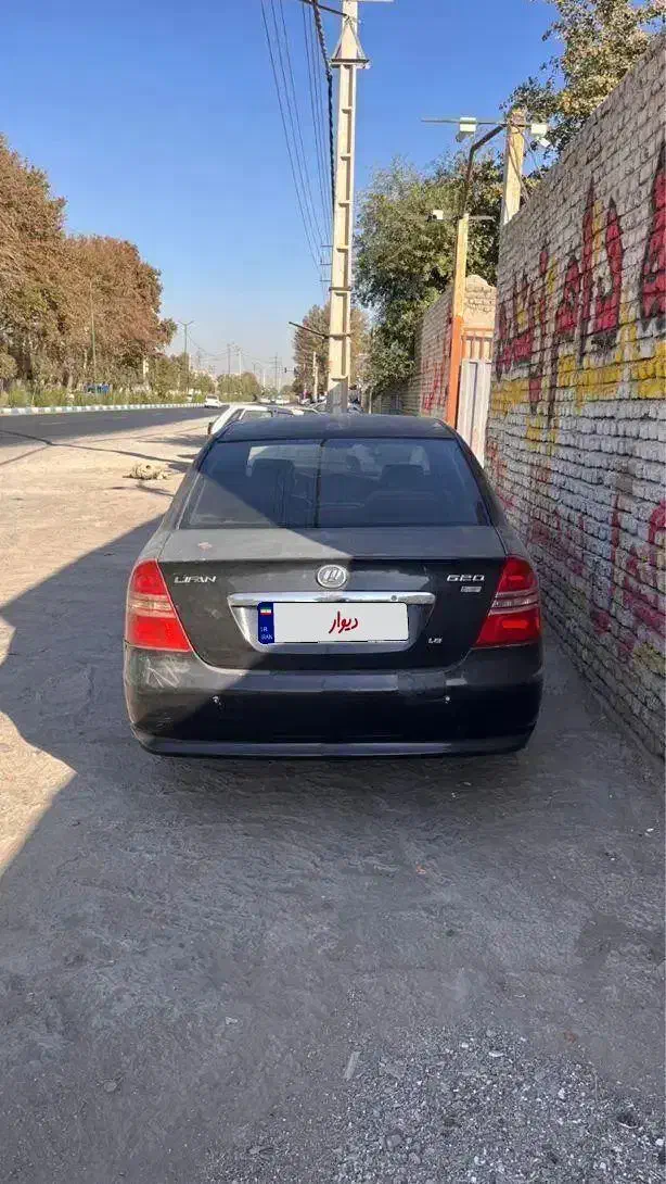 لیفان ۱۸۰۰ مدل ۹۲|خودرو سواری و وانت|شهریار, ابراهیم‌آباد|دیوار