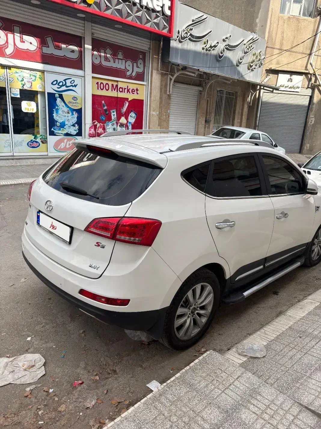 جک s5|خودرو سواری و وانت|کرمانشاه, |دیوار