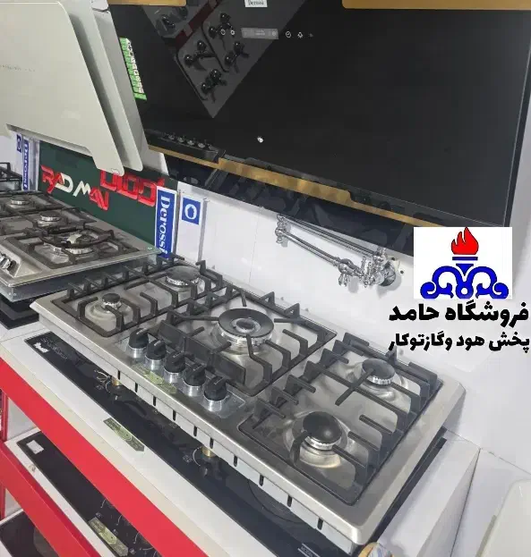 جشنواره یلدایی گاز تو کار + فر و هود فروشگاه حامد|حراج|مشهد, فتح المبین|دیوار