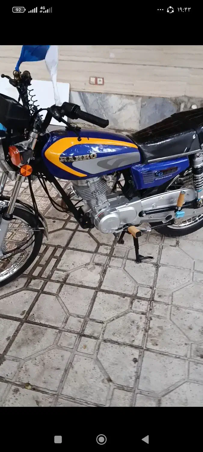 موتور رهرو125|موتورسیکلت|محمدشهر, محمدشهر|دیوار