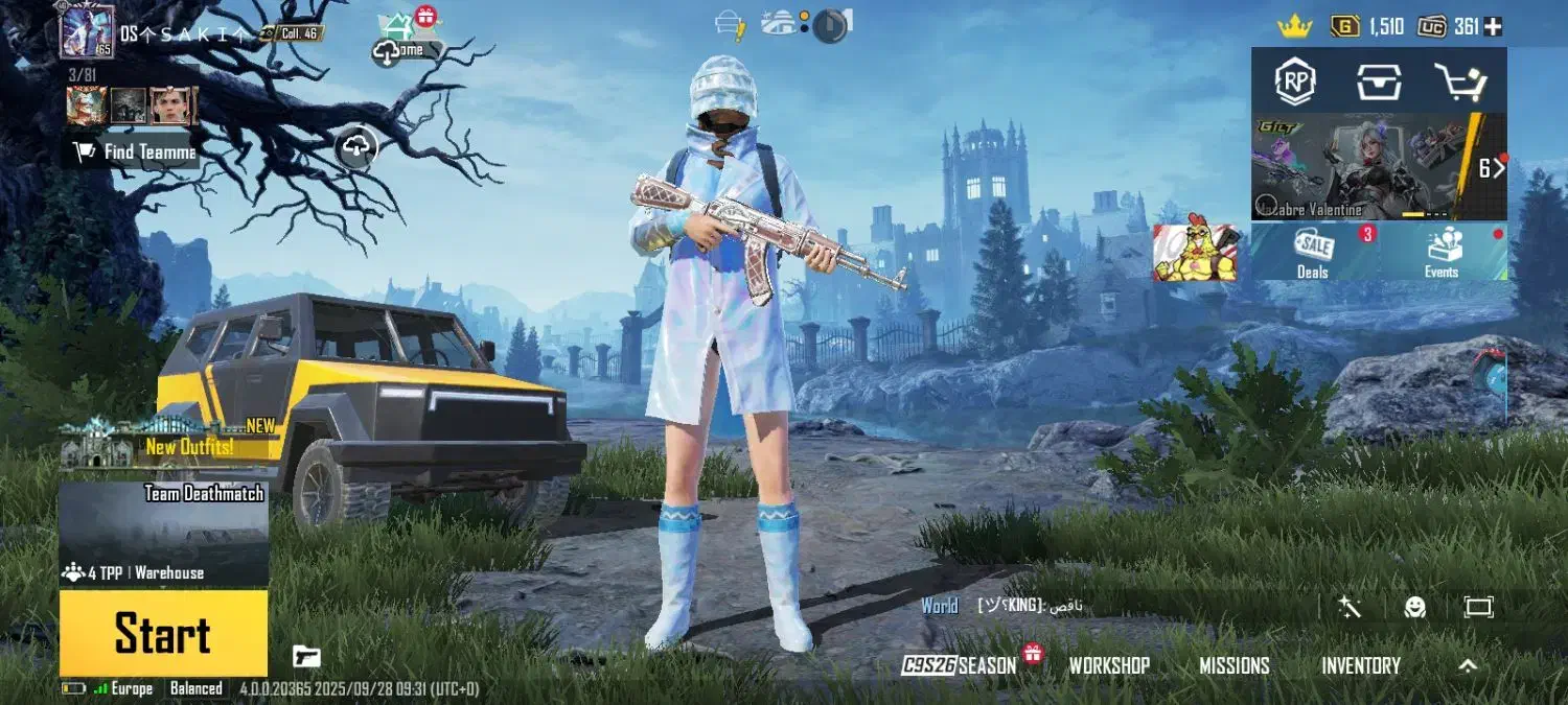 اکانت شاخ فول|کنسول، بازی ویدئویی و آنلاین|سراوان, |دیوار