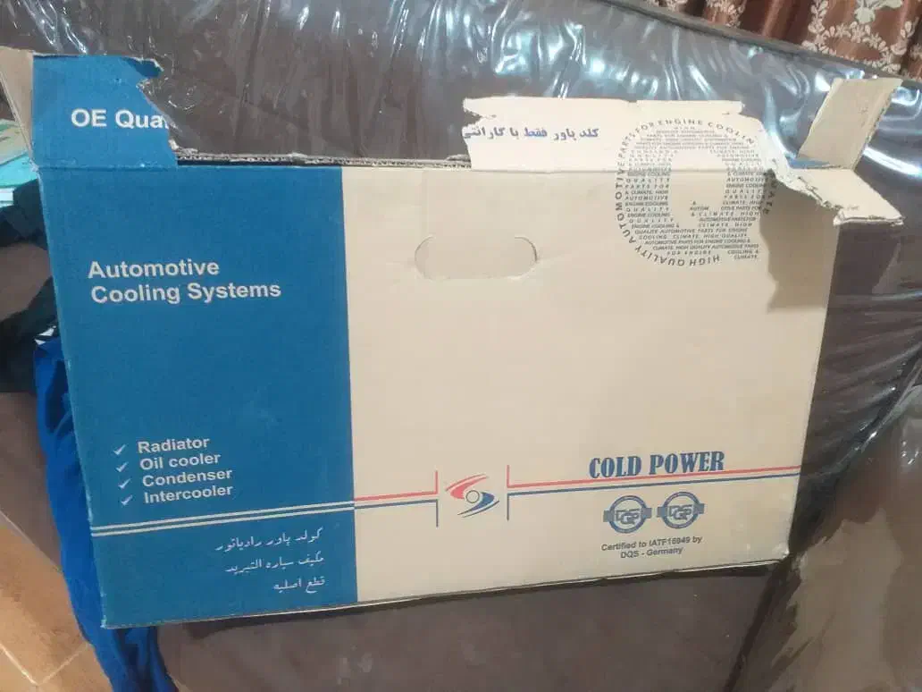 رادیات کولر|قطعات یدکی و لوازم جانبی|آبادان, |دیوار