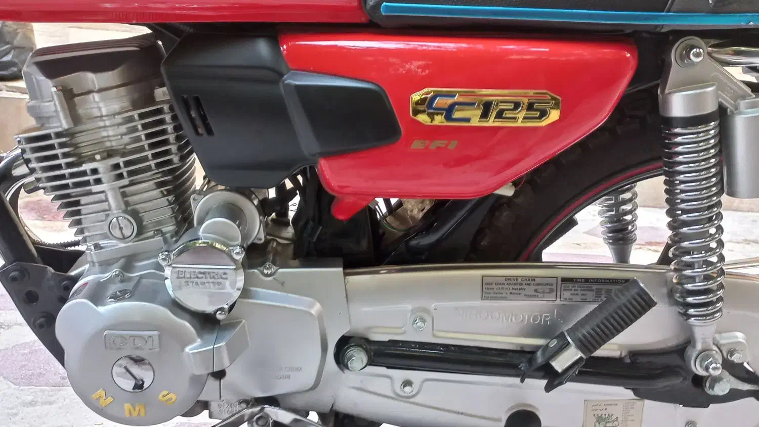 فروش موتور احسان|موتورسیکلت|صدرا-فارس, فاز ۱|دیوار