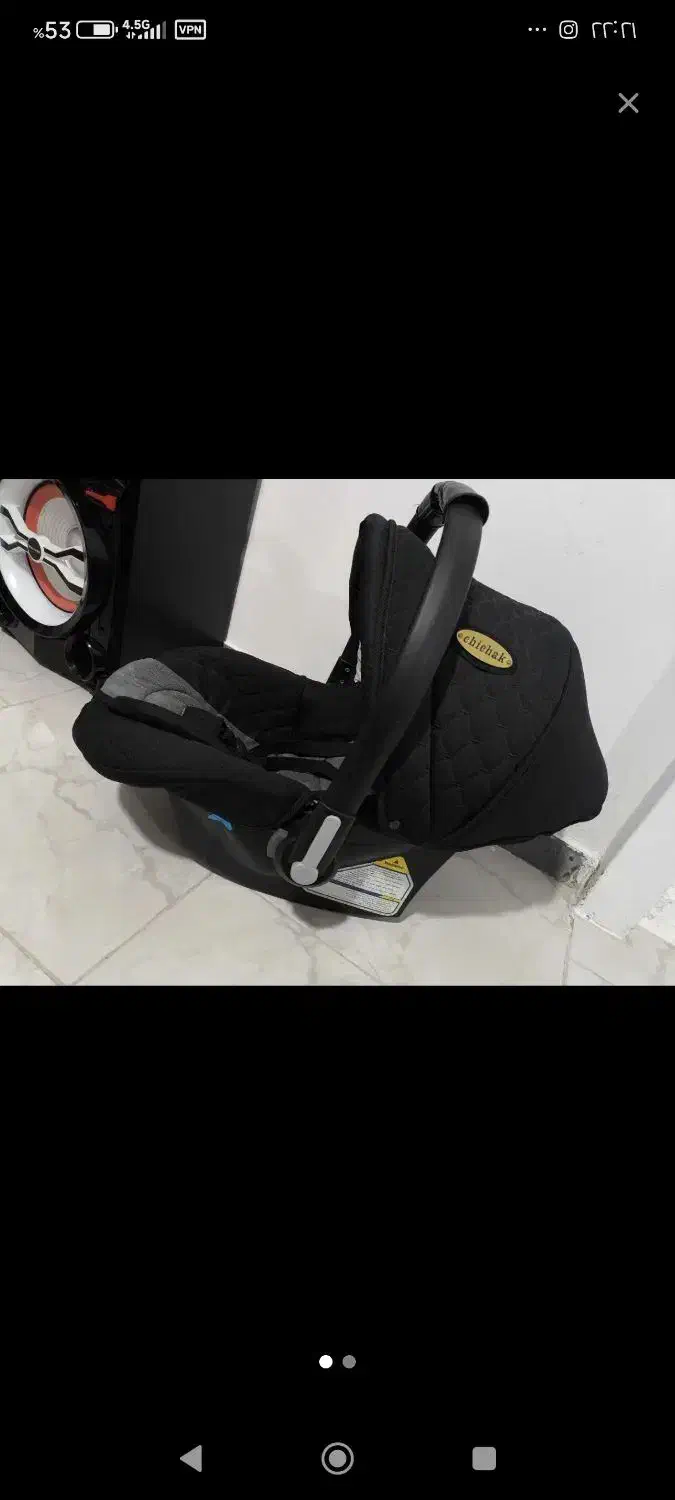 نوزاد و کودک|کالسکه و لوازم جانبی|ساری, |دیوار