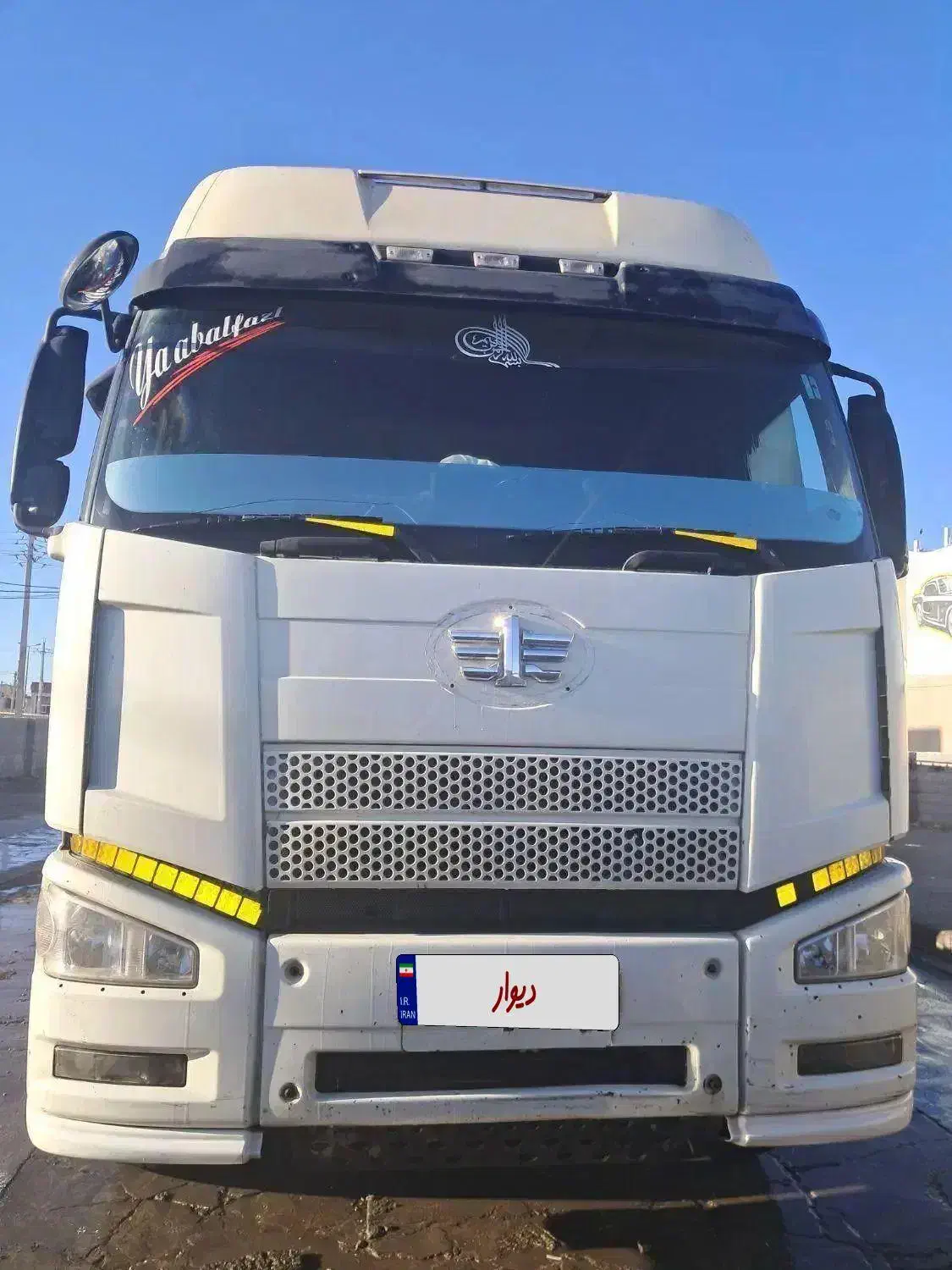 کشنده فاو مدل۹۲|خودرو سنگین|شیراز, کوشک بیدک|دیوار