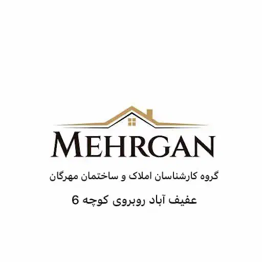 رهن و اجاره مغازه ۴۲ متری هایپر خلیج فارس|اجارهٔ مغازه و غرفه|شیراز, شهرک گلستان|دیوار