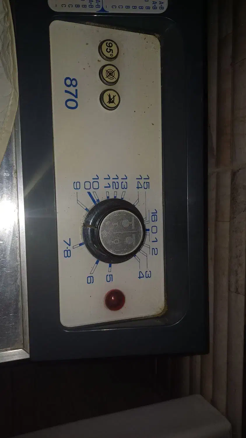 لباسشویی اتوماتیک کن وود|ماشین لباسشویی و خشککن لباس|اهواز, نادری|دیوار